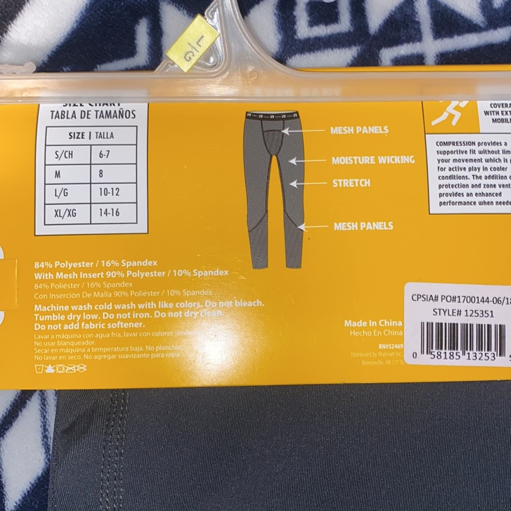 Compression athletic performance gear - Picture 2 of 3